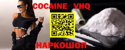 гидропоника Наро-Фоминск