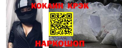 гидропоника Наро-Фоминск