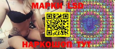 гидропоника Наро-Фоминск