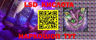 МДМА Нальчик