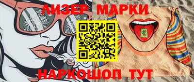 стаф Нарткала