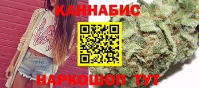 МДМА Нальчик