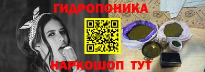 стаф Нарткала