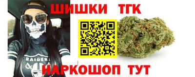гидропоника Наро-Фоминск