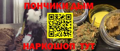 стаф Нарткала
