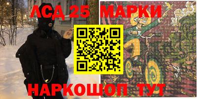 гидропоника Наро-Фоминск