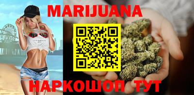 гидропоника Наро-Фоминск