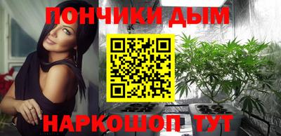 стаф Нарткала