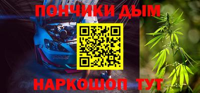 стаф Нарткала