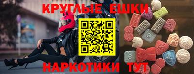 стаф Нарткала