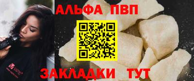 МДМА Нальчик
