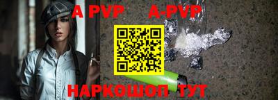 гидропоника Наро-Фоминск
