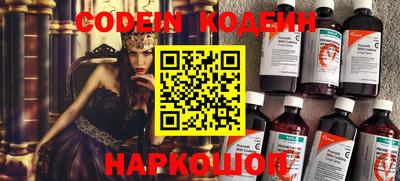 гидропоника Наро-Фоминск