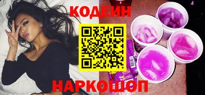 МДМА Нальчик