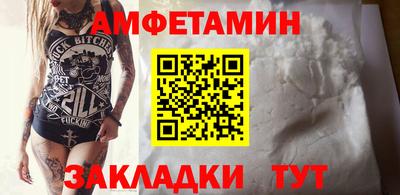 стаф Нарткала