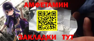 стаф Нарткала