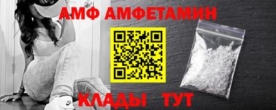 гидропоника Наро-Фоминск