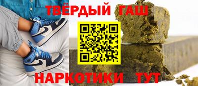 стаф Нарткала