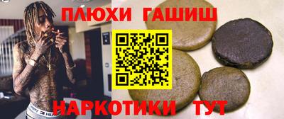 МДМА Нальчик
