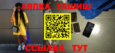 МДМА Нальчик