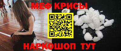 гидропоника Наро-Фоминск