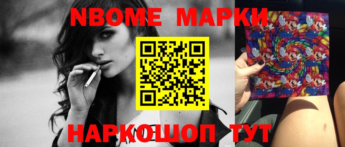 Среднеуральск  LSD-25 экстази ecstasy  Вход с VPN  Лсд 25 экстази кислота 